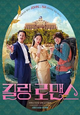 婷婷色人阁